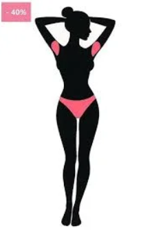 лазерна епіляція комплекс (пахви+неглибоке бікіні)