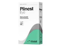 Біоревіталізація орбітальноі зони (очі) плінест полінуекліди